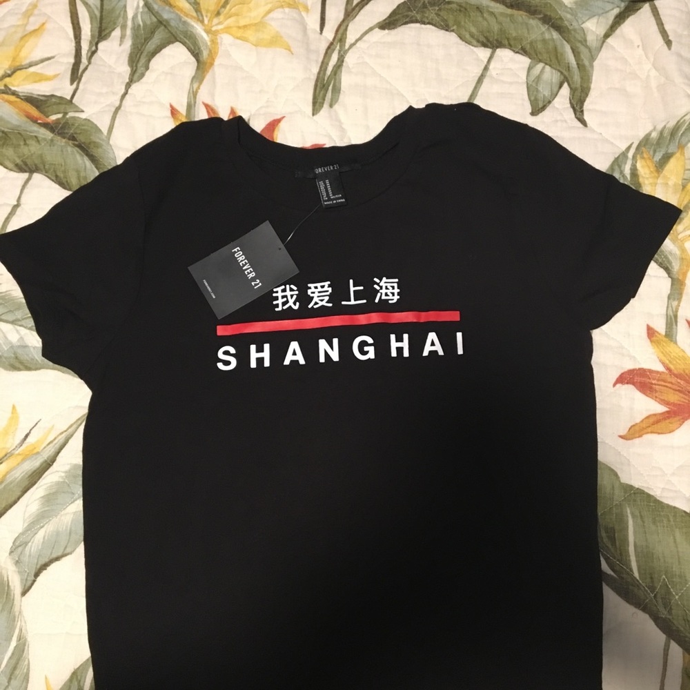 Forever 21 Shanghai shirt size M, tag on + unworn